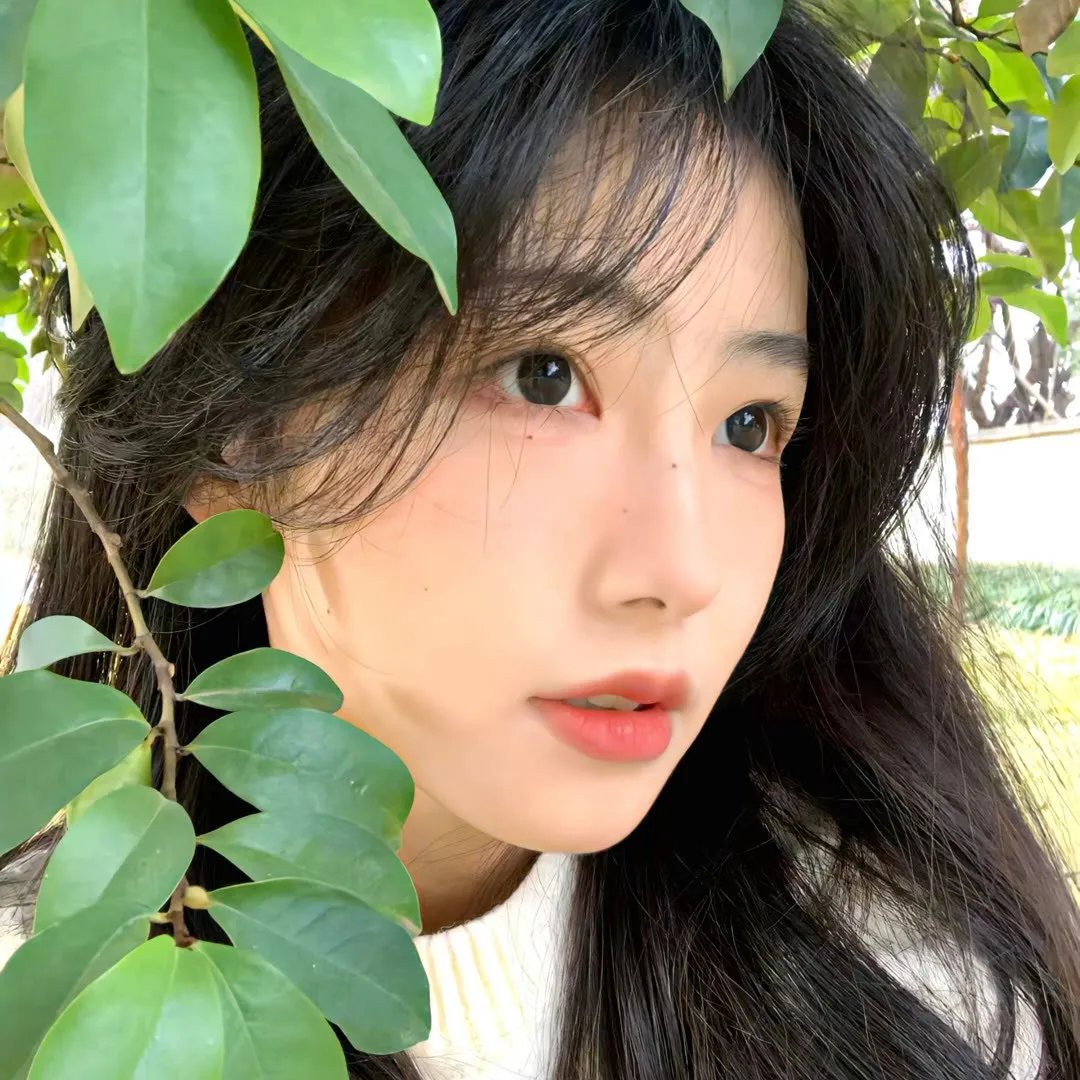 全新的你